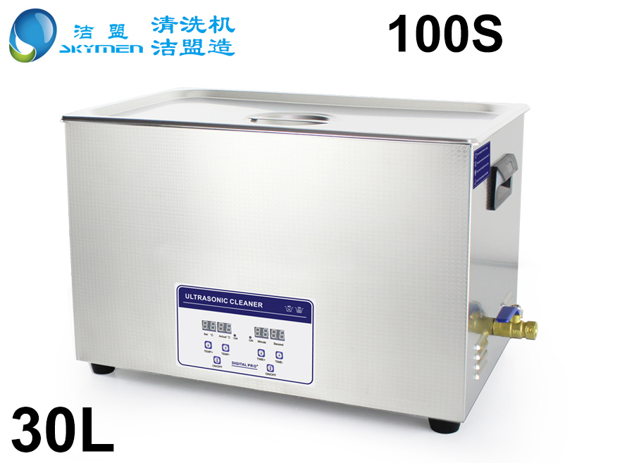 超聲波清洗機(jī)除油時(shí)溫度控制范圍多少合適？