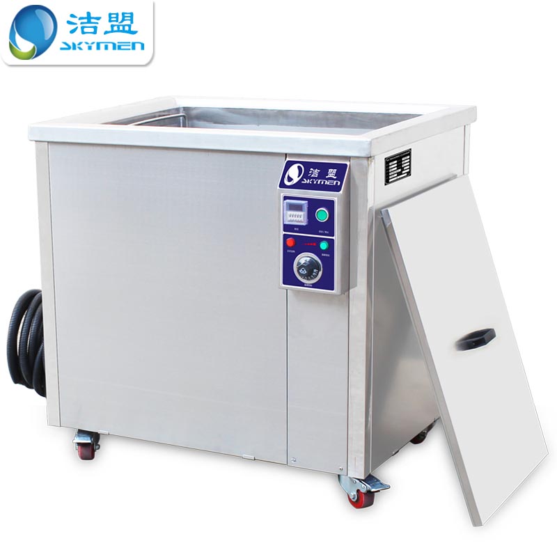 工業(yè)超聲波清洗機對人體有沒有害？