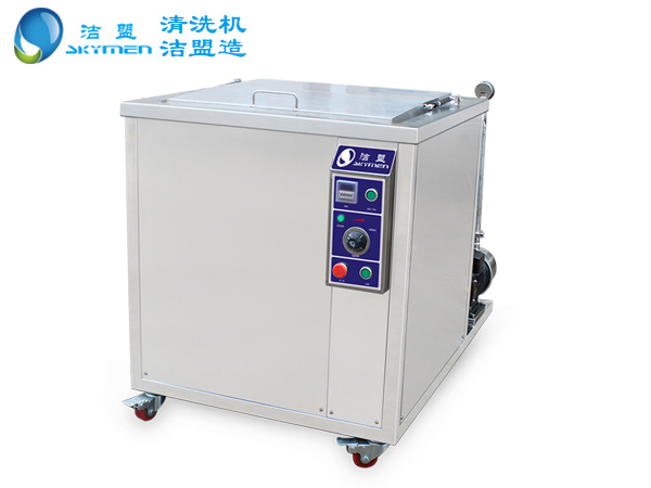 淺淡超聲波清洗機怎么除塵？