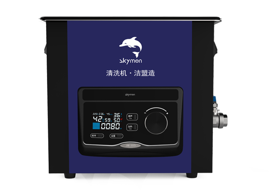 JM-03D-28實驗室器皿清洗機(jī)(3.2L)